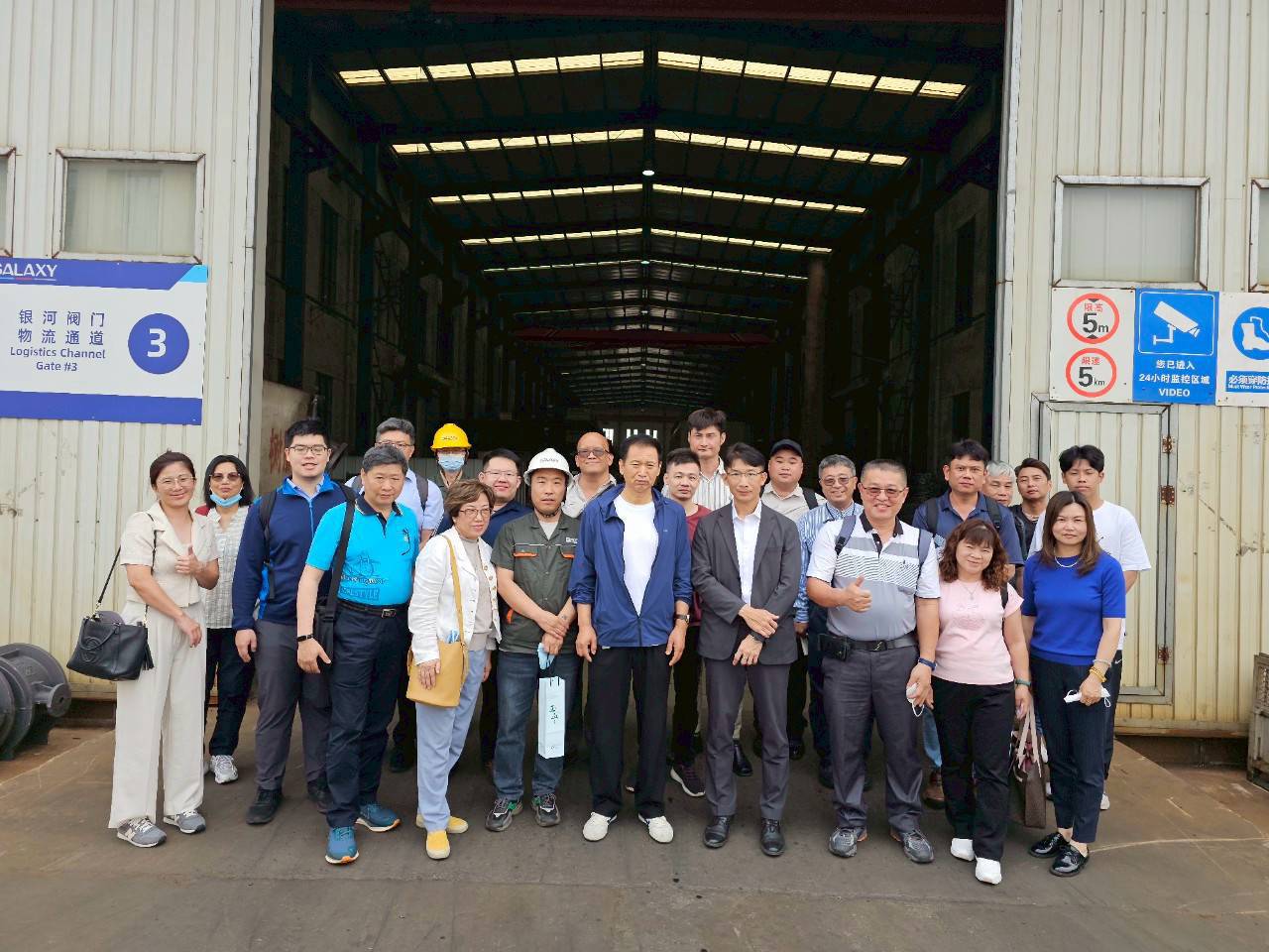 天津銀河閥門有限公司