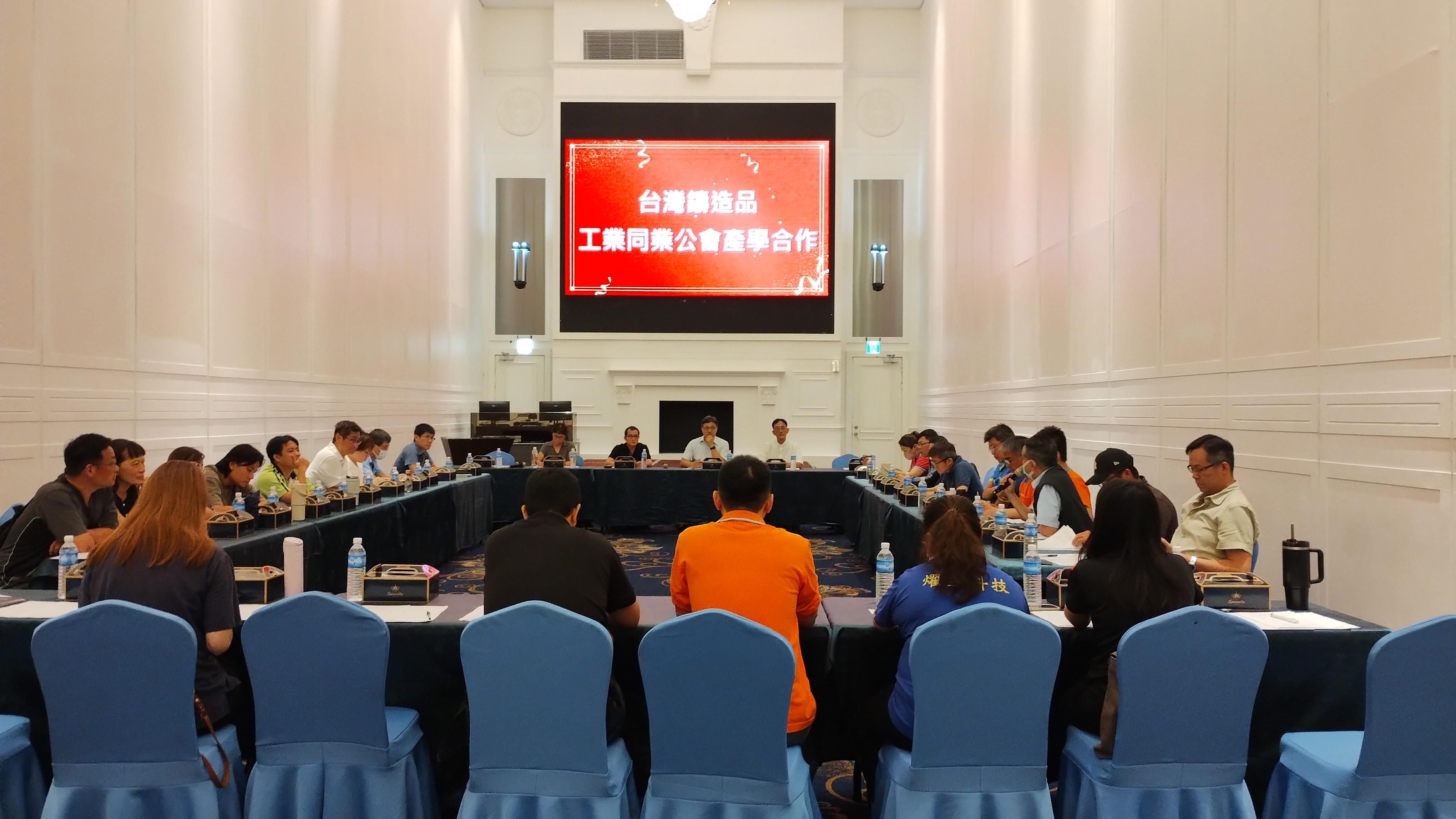 20250910～第七梯次虎尾科技大學智能鑄造專班