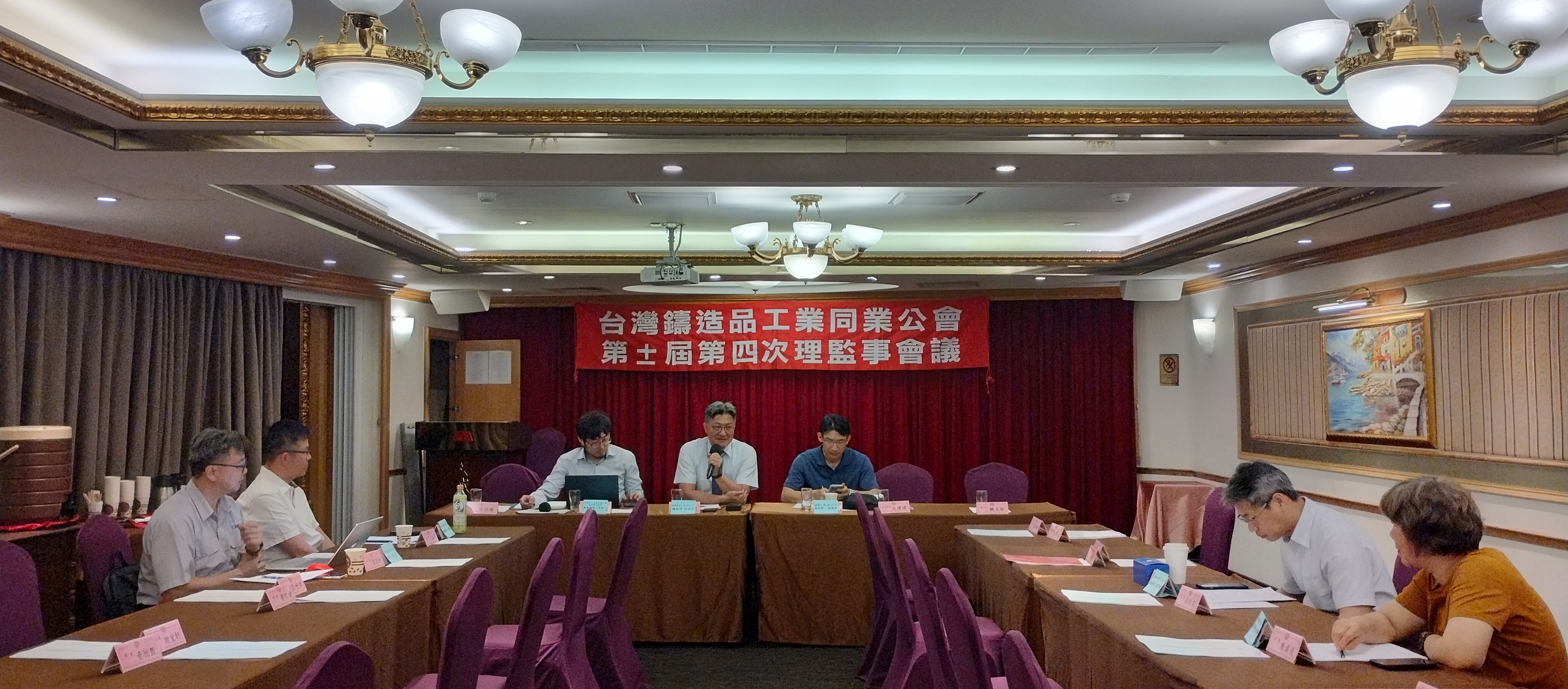 20260423～工業安全衛生委員會115年度第２次會議