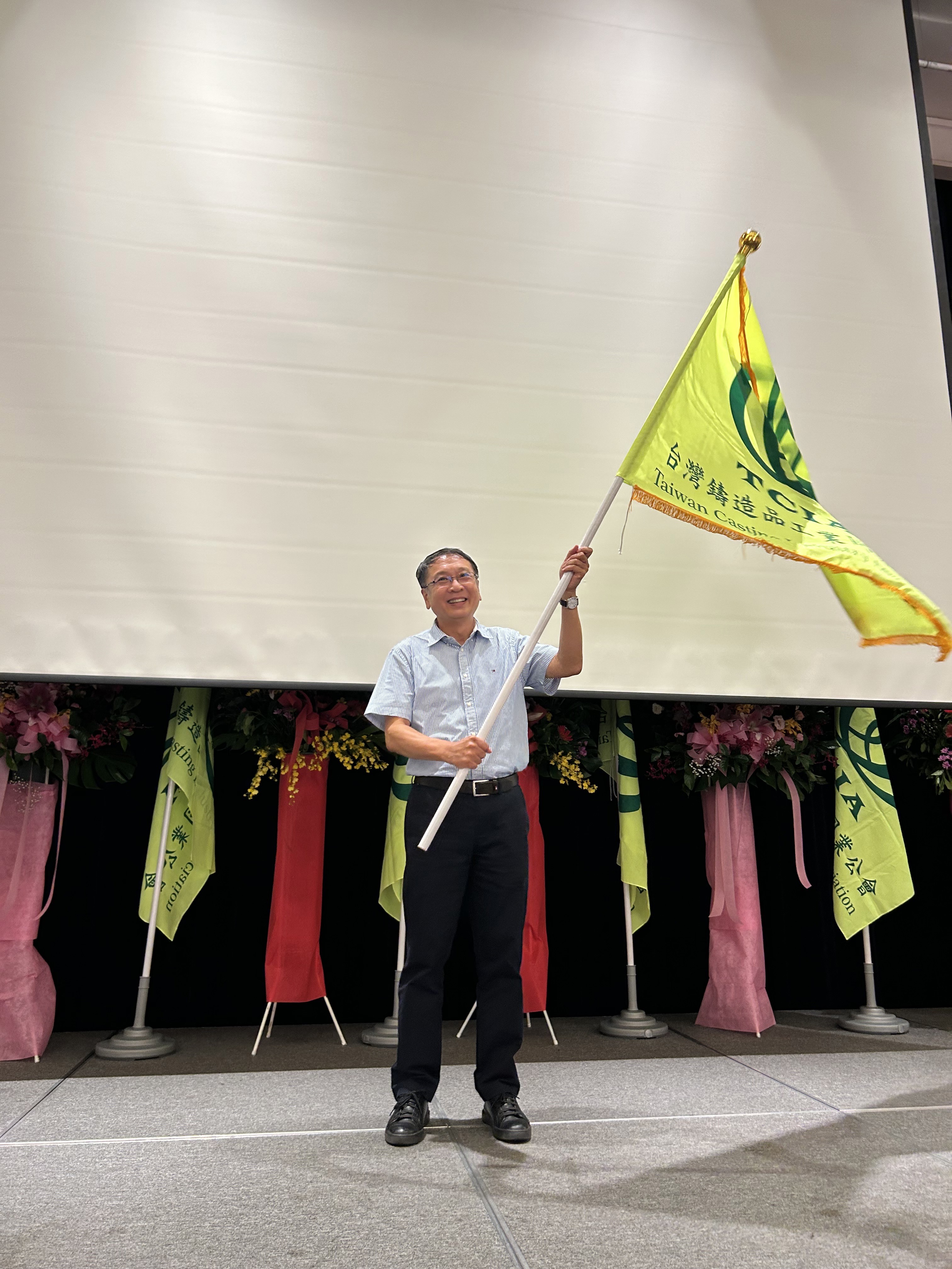 115年會員代表大會主委-興南公司