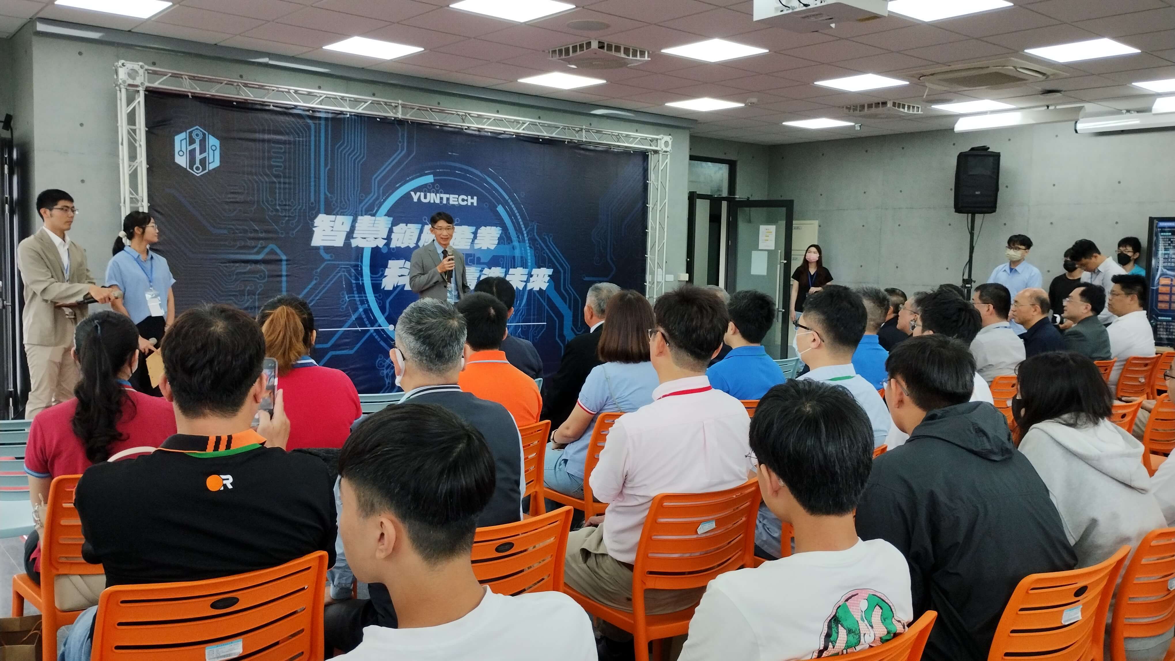 20240524～雲林科技大學智能鑄造專班記者會